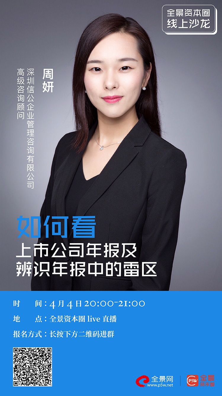 哈尔滨市IPO被否最佳实践(ipo被否后多久能再申请)