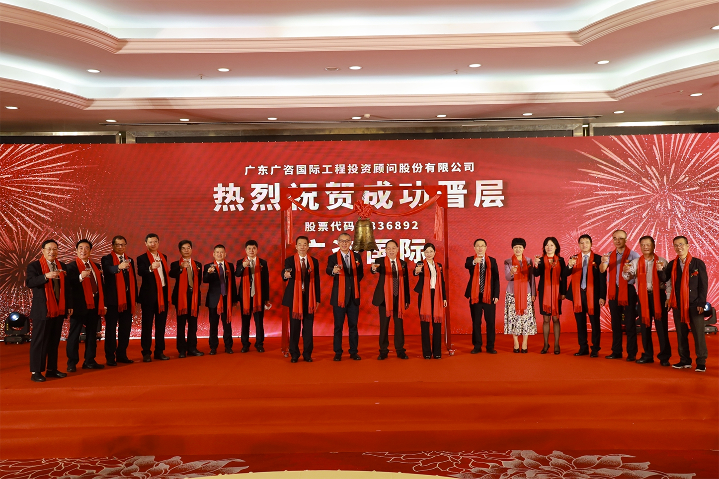 哈尔滨市全场景纺织新三板挂牌的简单介绍
