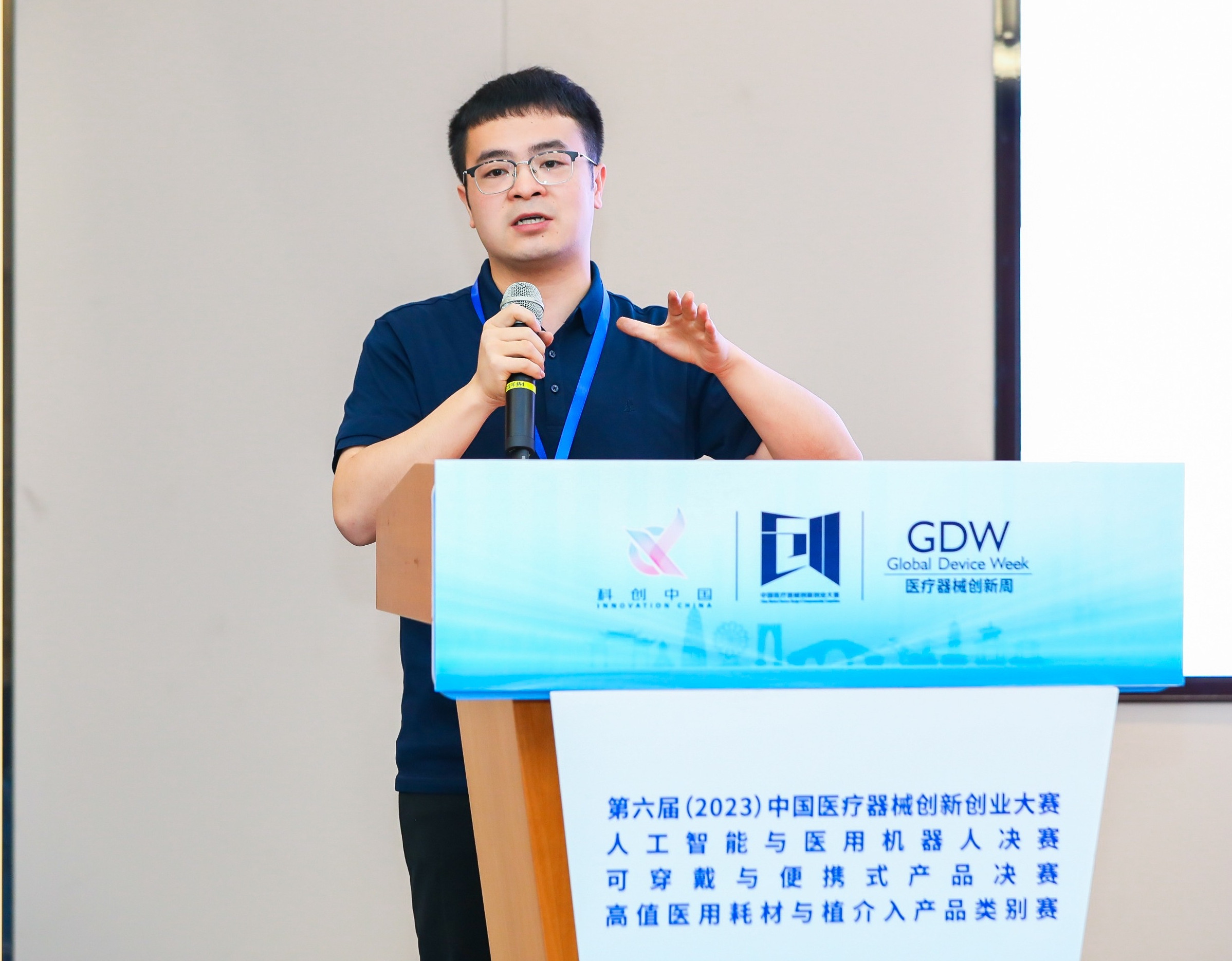 哈尔滨市股权激励专家(国内股权激励知名专家)