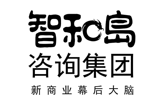 哈尔滨市消费品企业战略资本咨询(2021年消费行业投资策略)
