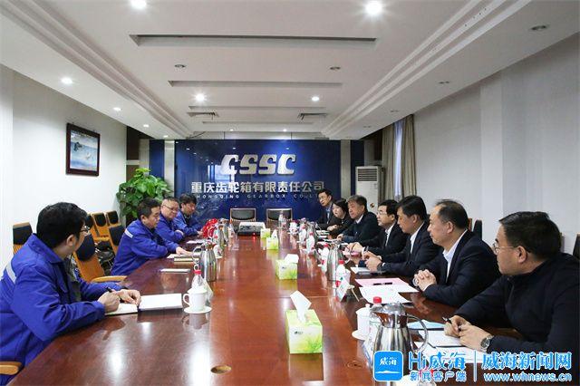 哈尔滨市重庆资源对接(重庆资源交易中心)