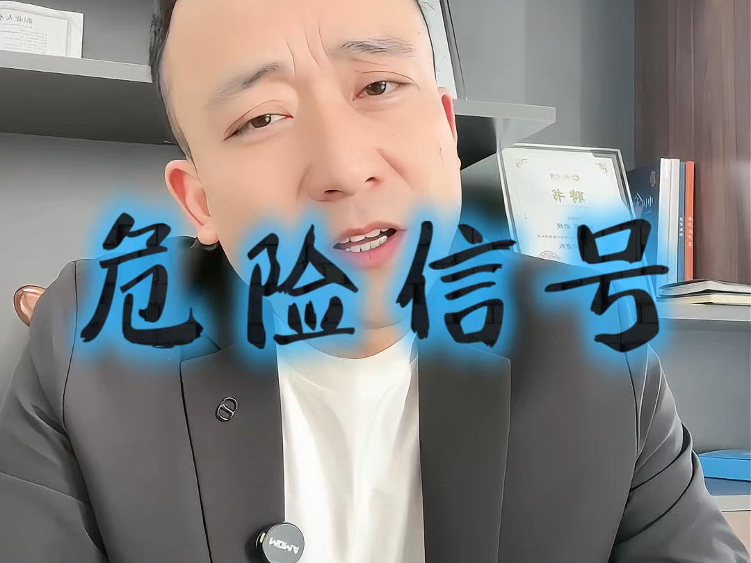 哈尔滨市石家庄现金流管理(现金流管理是什么意思)