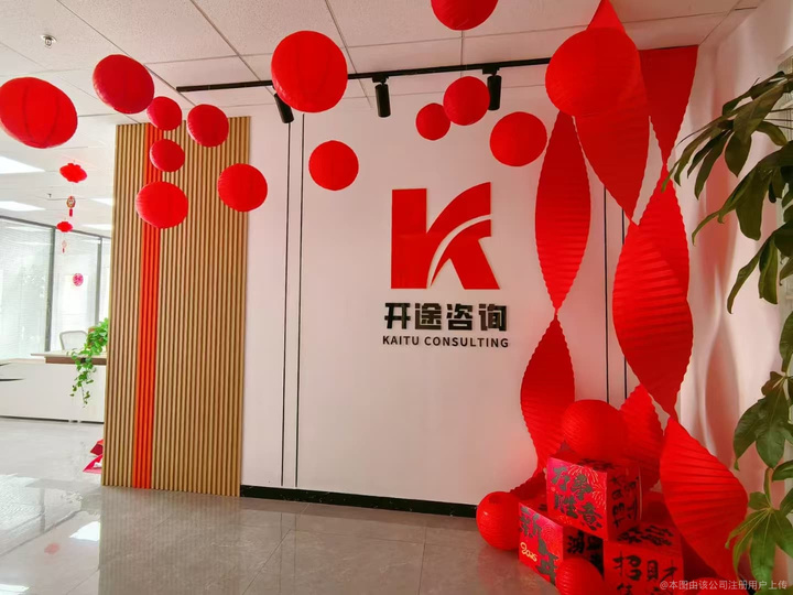 哈尔滨市全链条教育战略咨询(全链条教育战略咨询是什么)