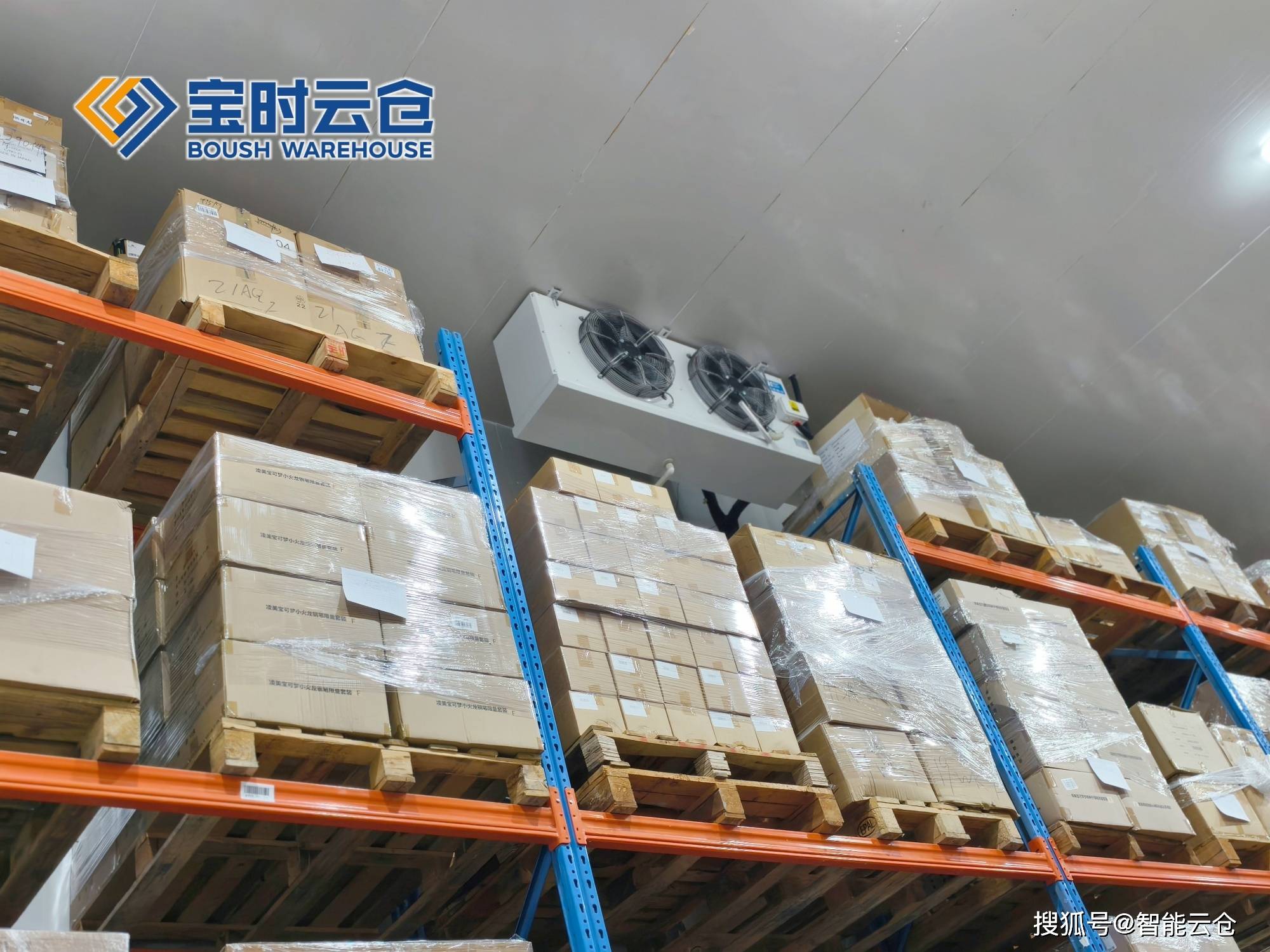 哈尔滨市领先物流品牌升级(领先物流服务商是自营物流)