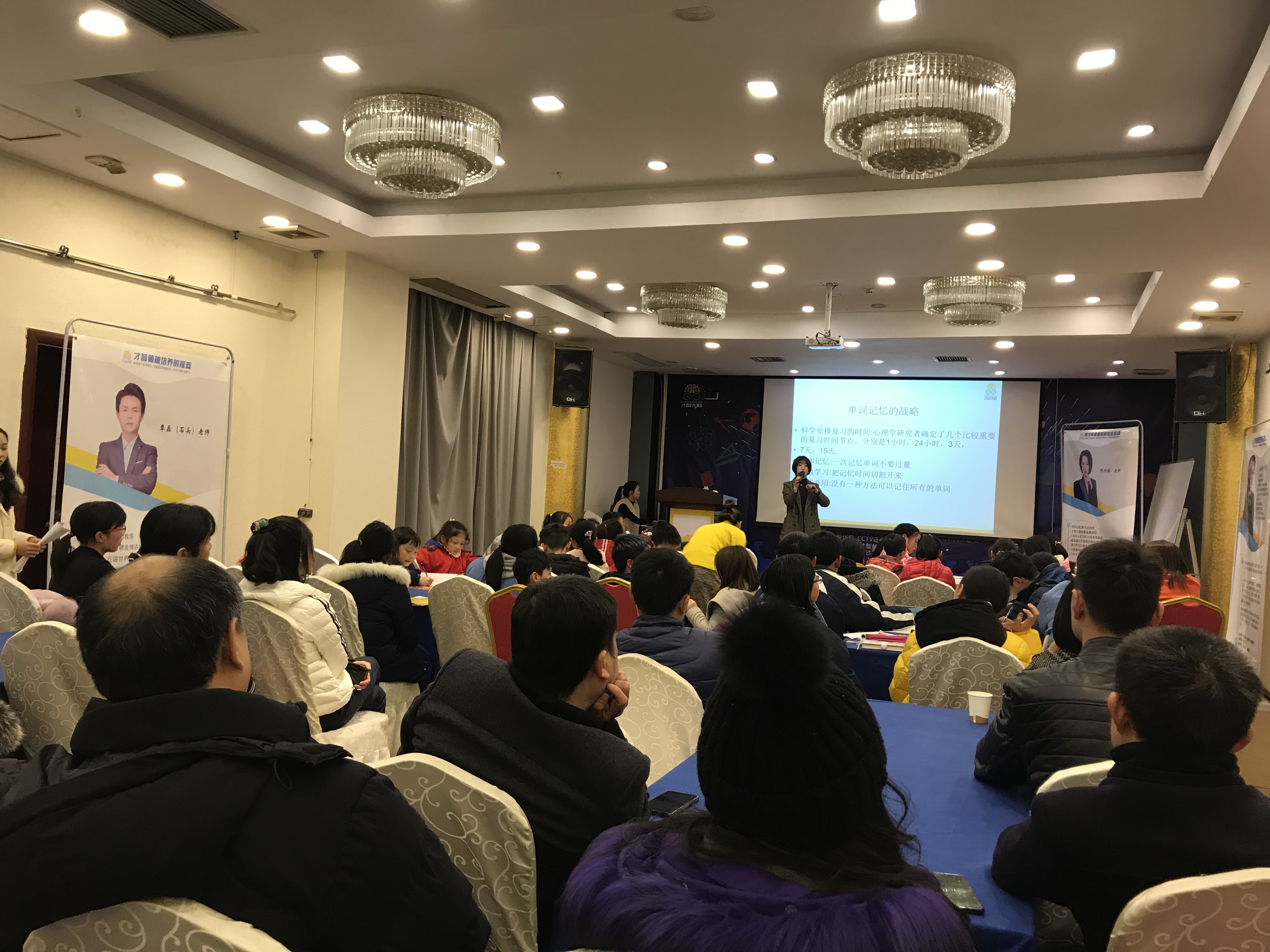 哈尔滨市信息披露路演辅导(路演活动中应尽的信息披露义务包含哪几方面)