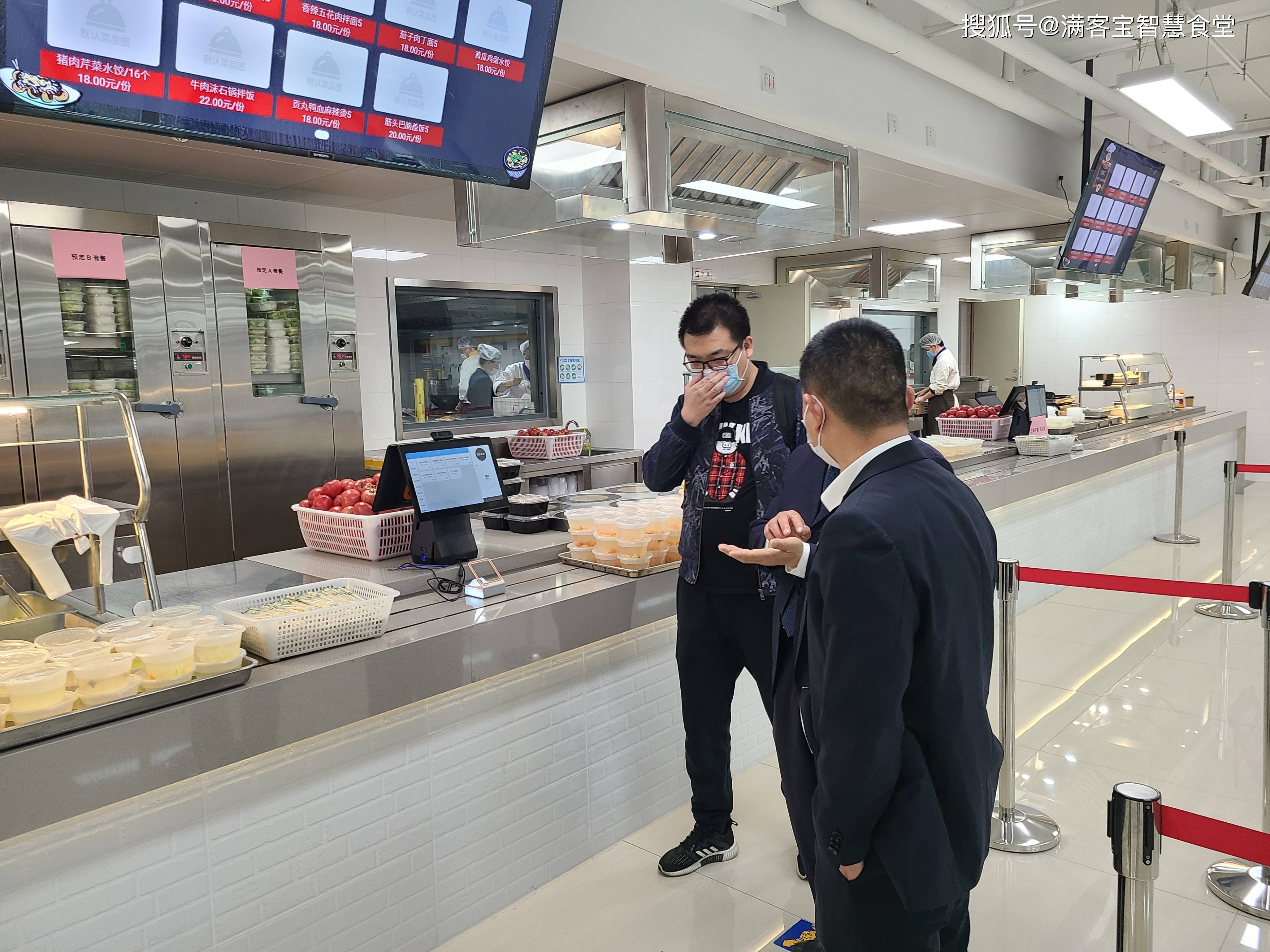 哈尔滨市全场景食品尽职调查(全场景食品尽职调查方案)