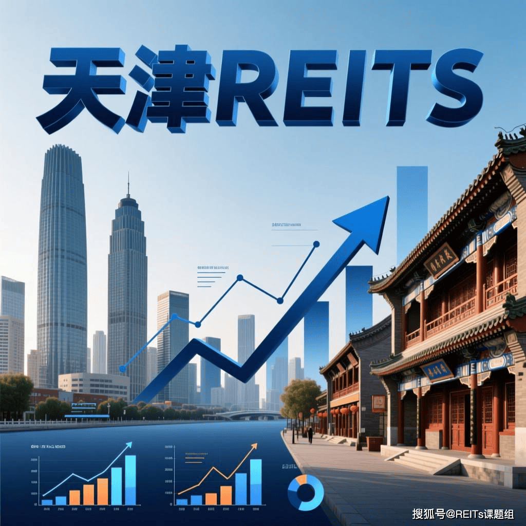 哈尔滨市天津并购重组(天津并购重组十三条)