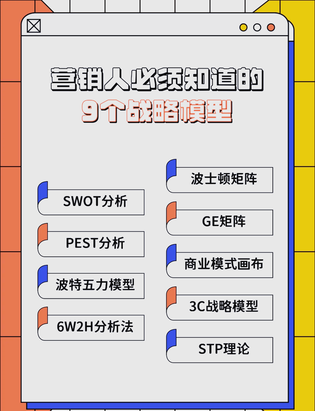 哈尔滨市稳健饮料竞争分析(稳健饮料竞争分析报告)