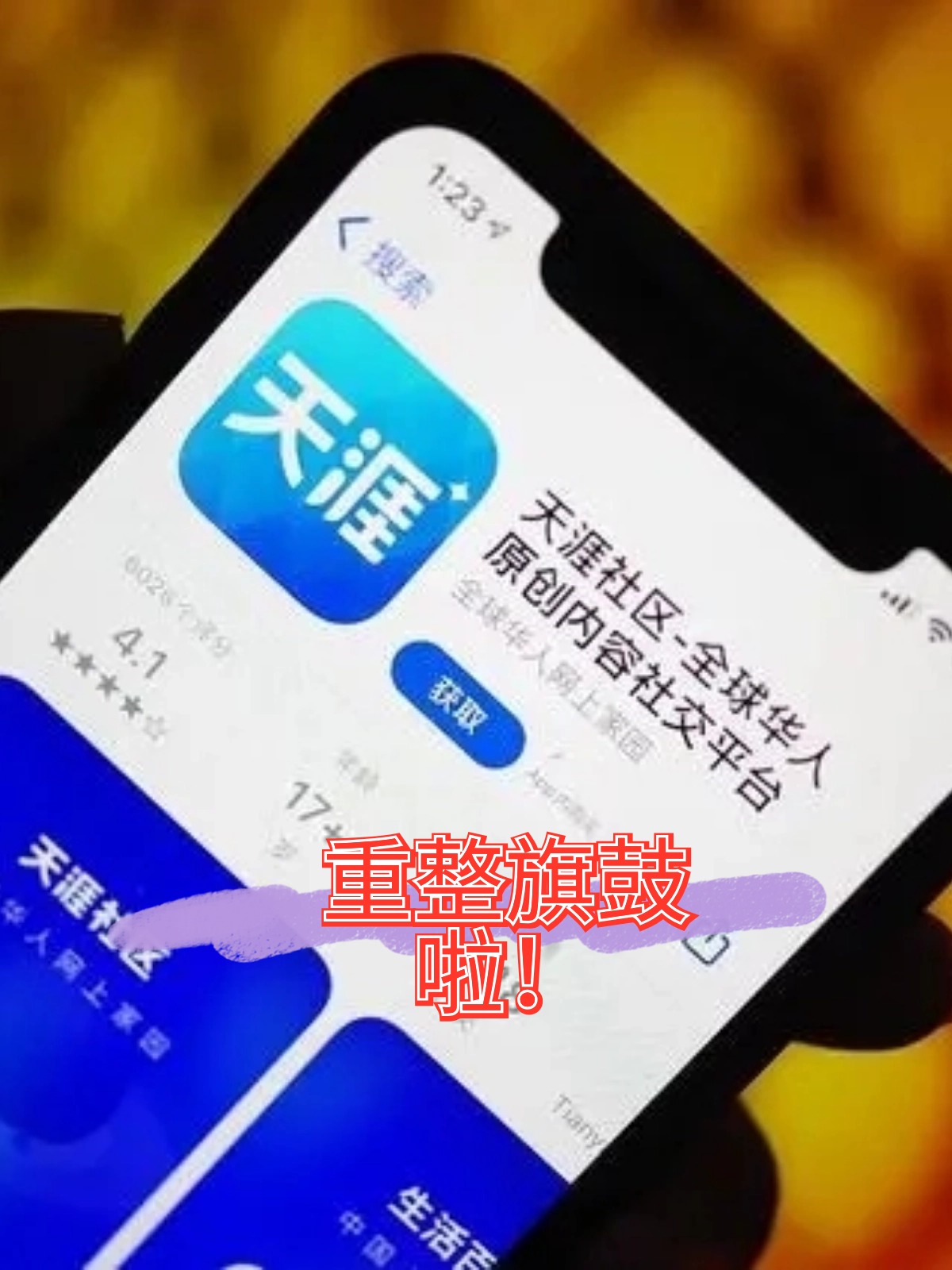 哈尔滨市酒店企业债务重组(酒店行业资产负债率多少合适)