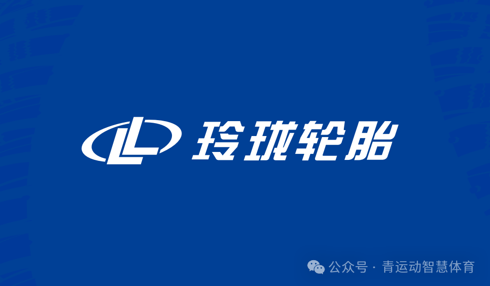 哈尔滨市体育主板上市(体育主板上市股票)
