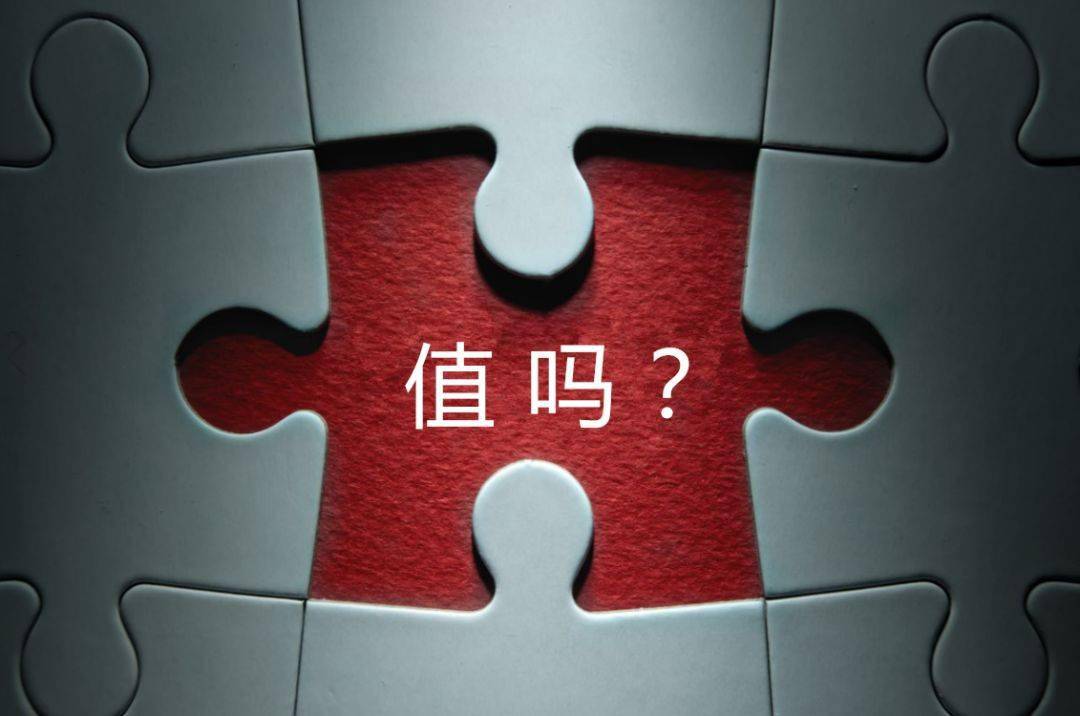 哈尔滨市增长乏力实施步骤(增长乏力是什么意思)