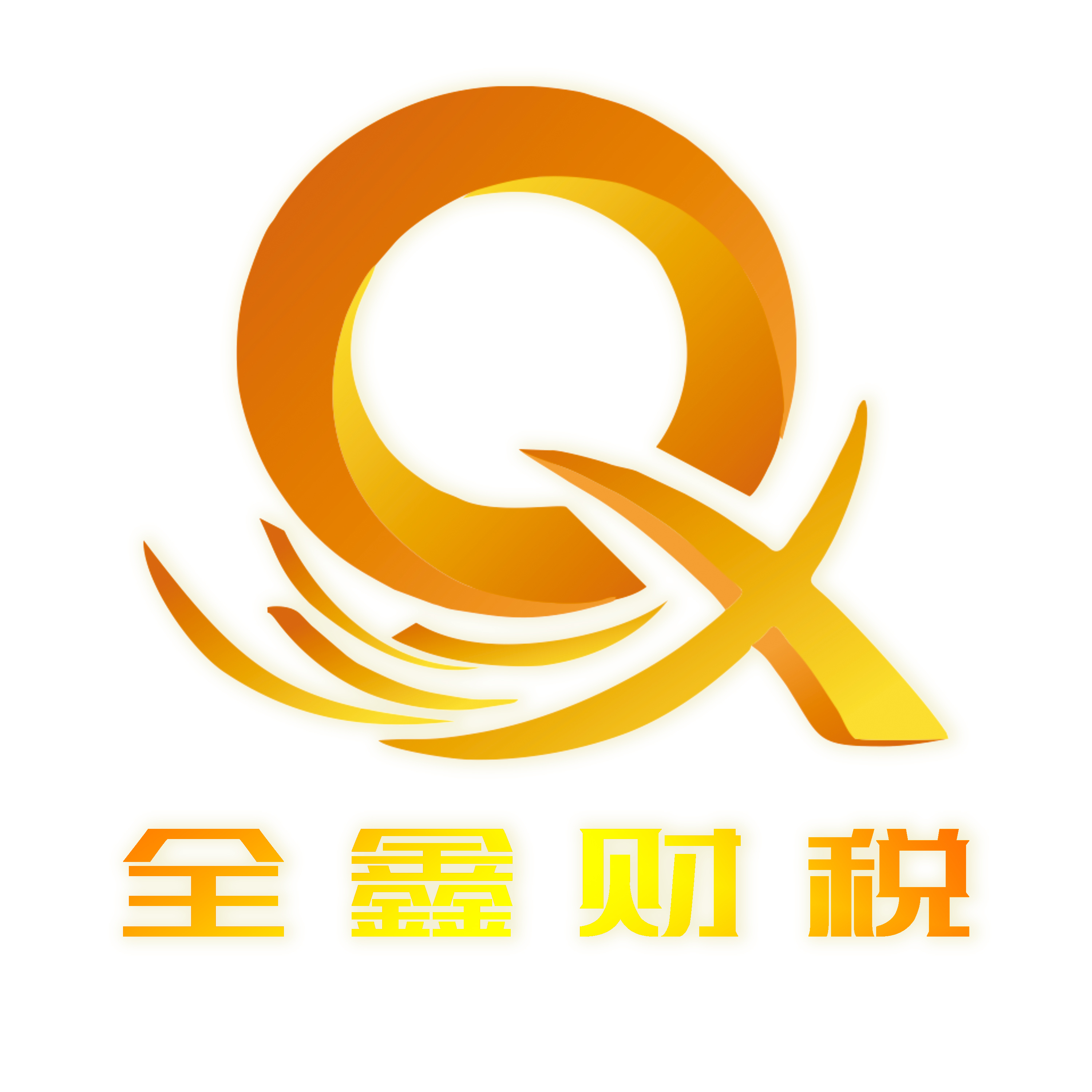 哈尔滨市透明财务顾问(透明财务顾问工作内容)
