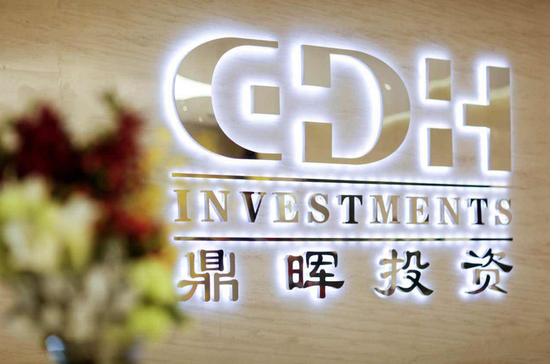 哈尔滨市旅游企业资本赋能实业(旅游企业资本重组的方式)