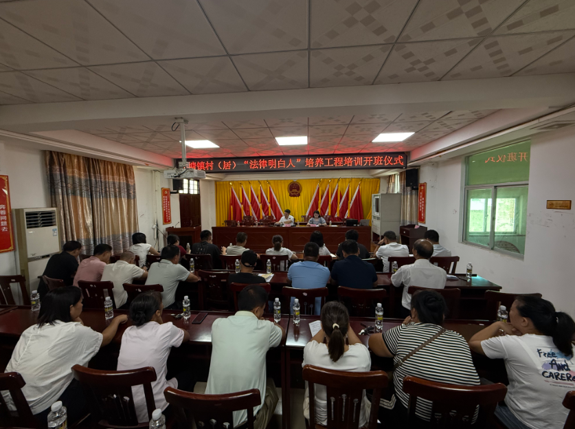 哈尔滨市海口专业法务咨询(海南法之道法务咨询有限公司)