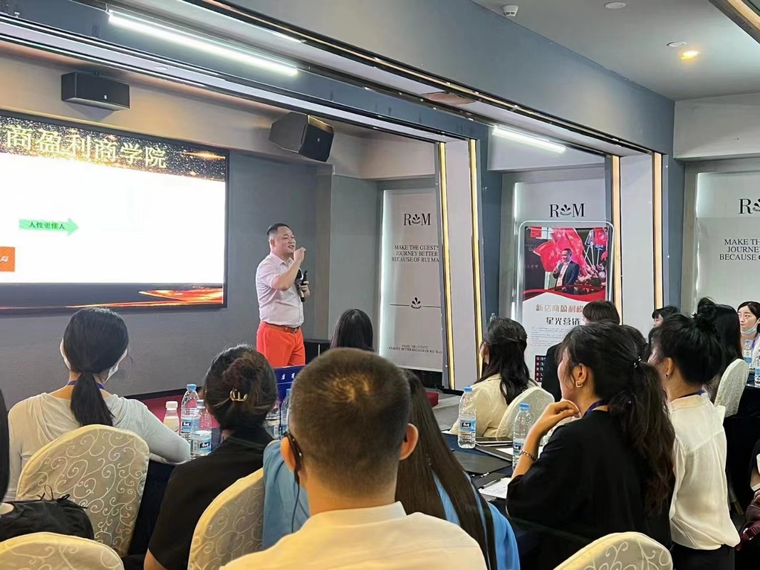哈尔滨市美妆企业投资咨询(美妆企业投资咨询方案)