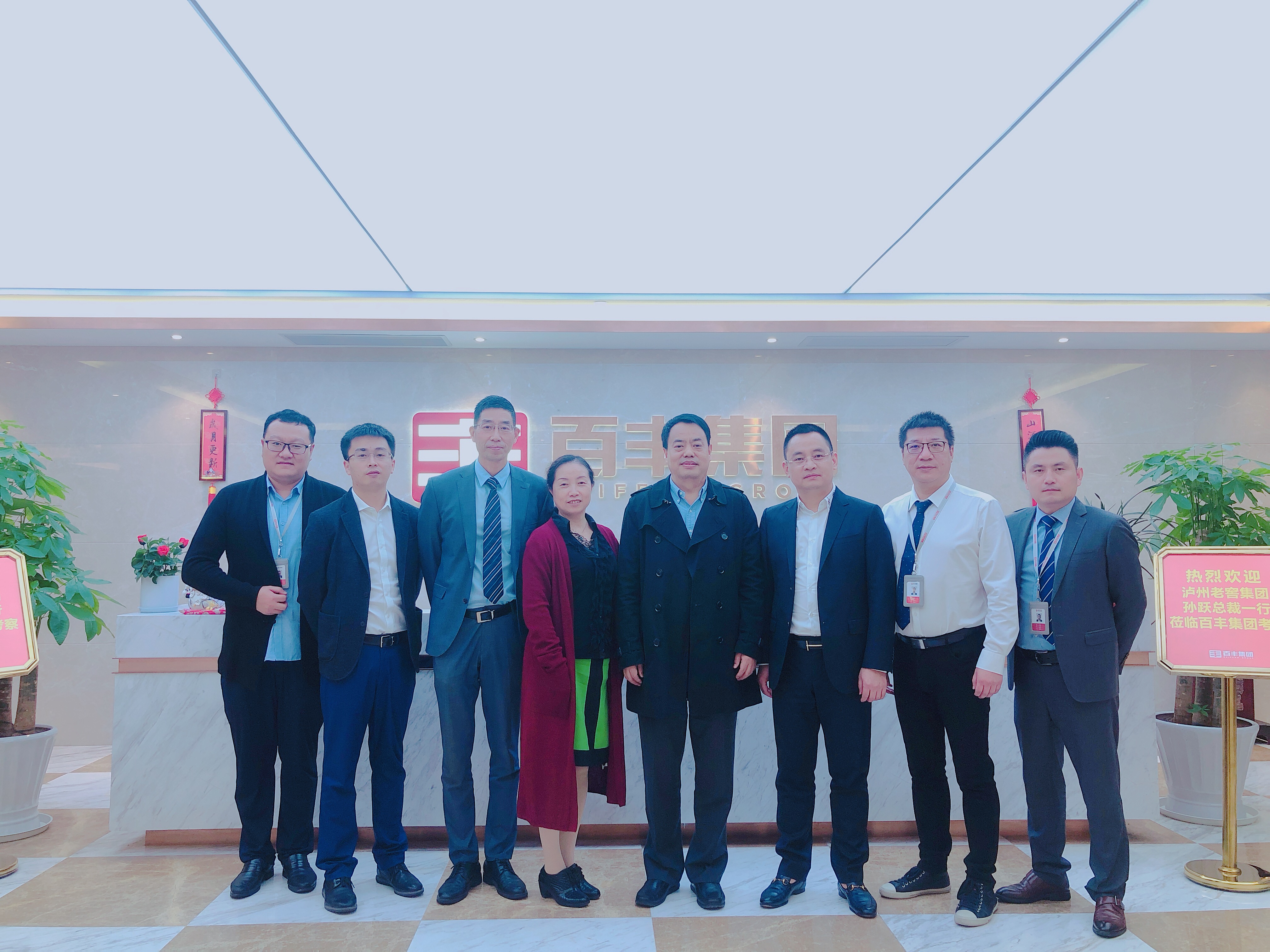 哈尔滨市合肥企业并购顾问(合肥企业并购顾问招聘)