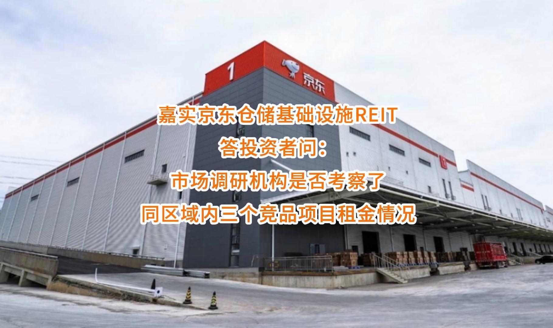 哈尔滨市弹性市场调研机构(弹性市场调研机构有哪些)