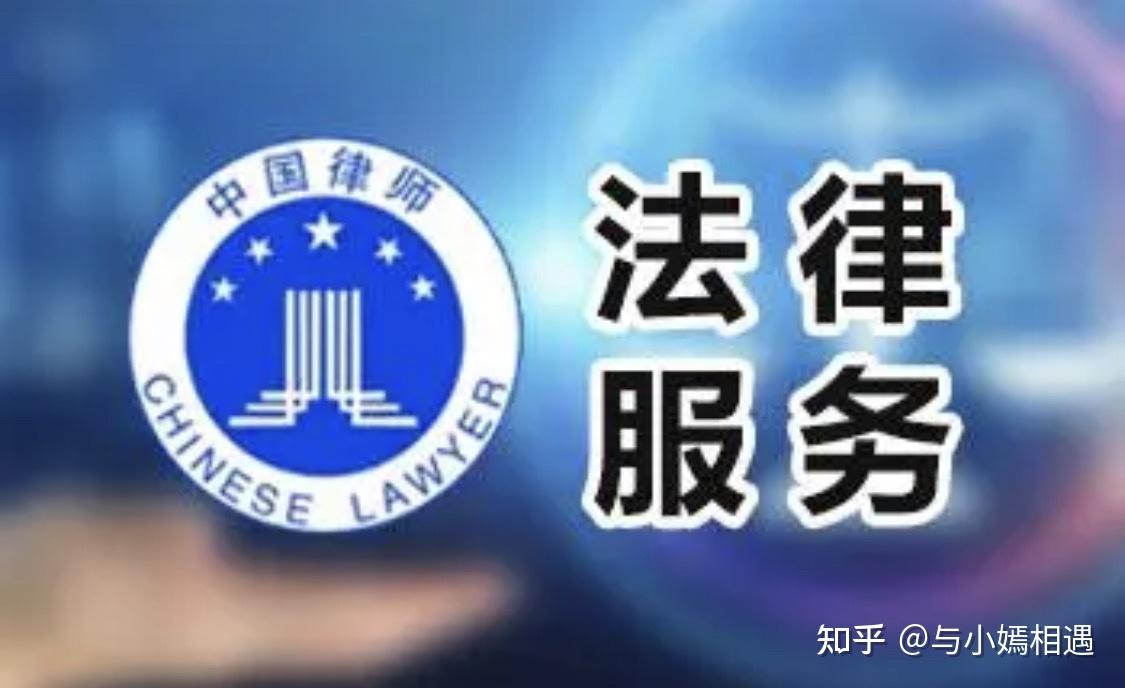 哈尔滨市高端器械法务咨询(高端器械法务咨询工作内容)
