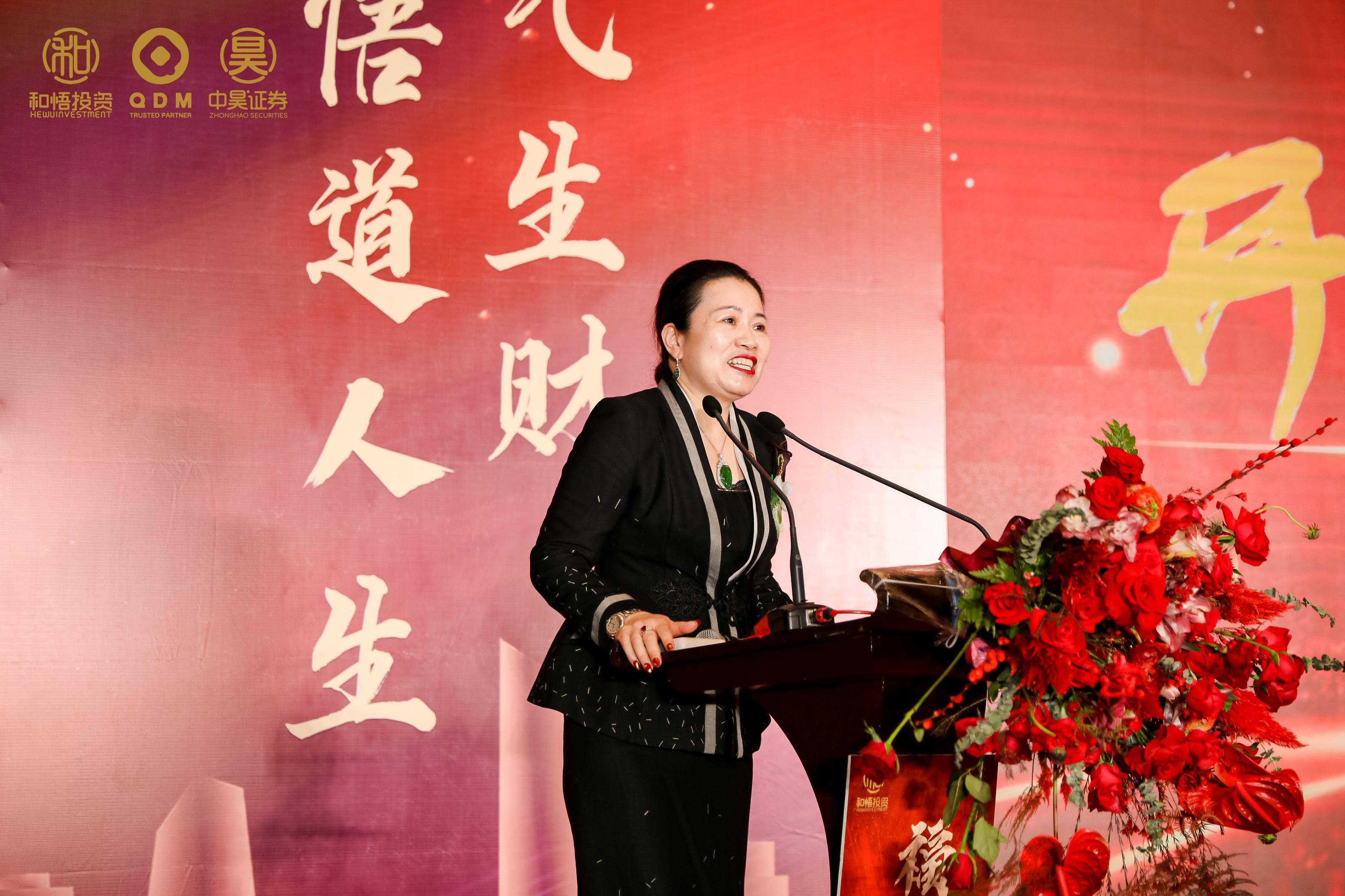 哈尔滨市上市公司企业上市辅导(公司上市辅导是什么意思)